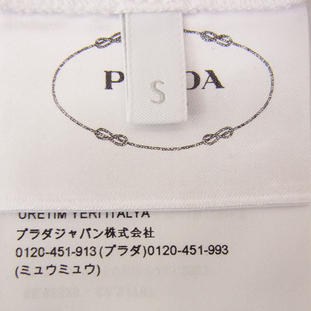 PRADA プラダ 3560A S212 1Y98 CROPPED JERSEY TEE クロップド ロゴプレート ダメージ加工 半袖 ジャージー Tシャツ ホワイト系 S【中古】