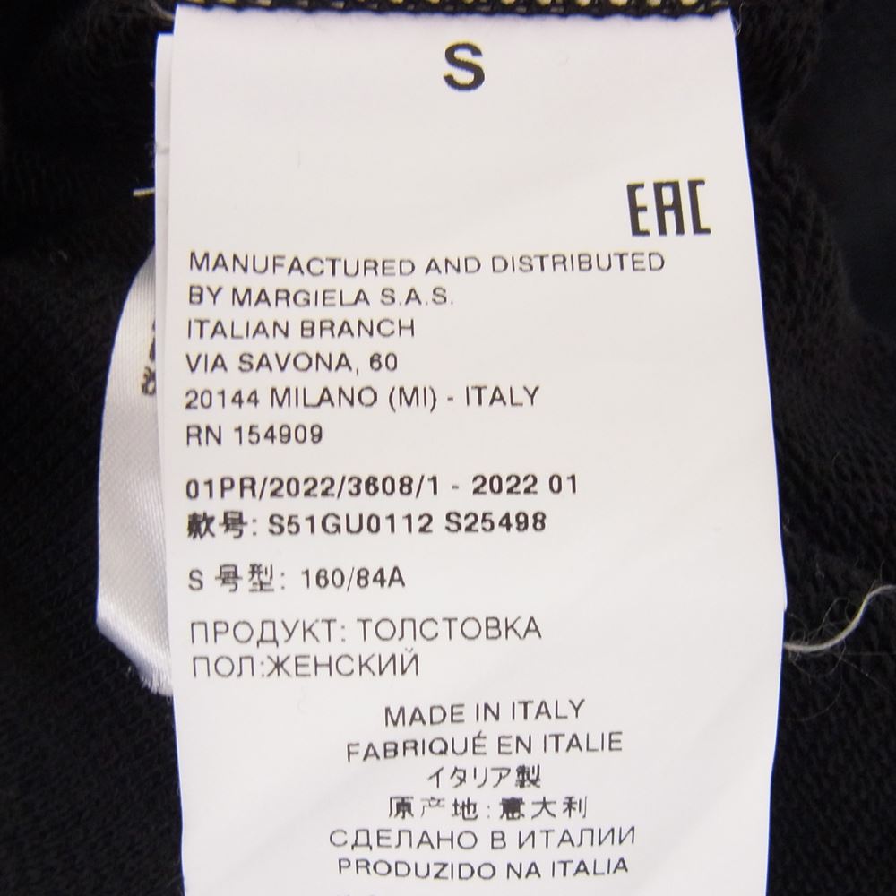 MAISON MARGIELA メゾンマルジェラ 22SS S51GU0112 国内正規品 1ライン フォトジェネレーター 四つタグ 4ステッチ スウェット トレーナー ブラック ブラック系 S【中古】