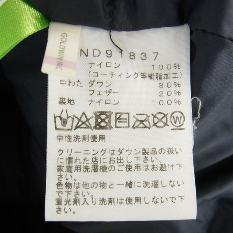 THE NORTH FACE ノースフェイス ND91837 MOUNTAIN DOWN JACKET GORE-TEX ゴアテックス マウンテン ダウンジャケット ネイビー系 L【中古】