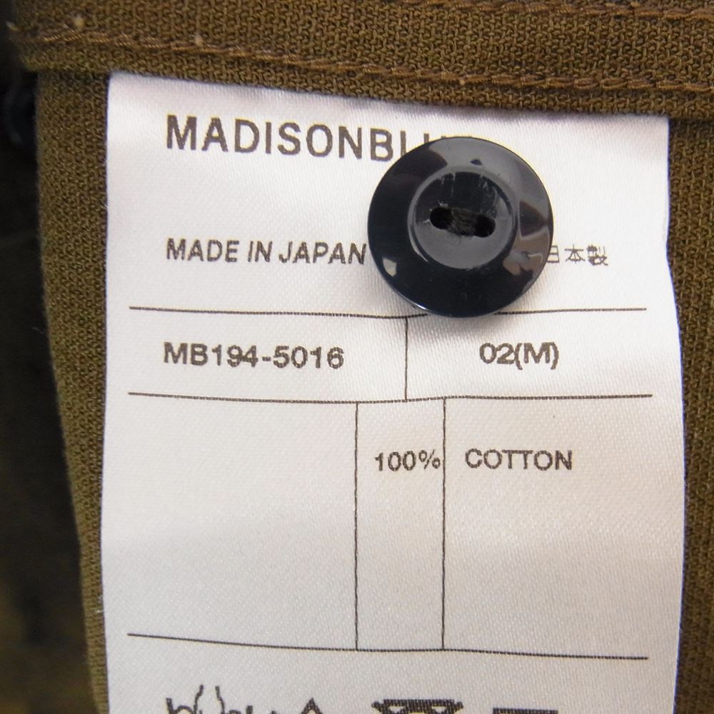 MADISON BLUE マディソンブルー 19AW MB194-5016 HAMPTON SHIRT DRAY COTTON KHAKI ハンプトン シャツ ドライコットン 長袖 シャツ カーキ系 M【中古】