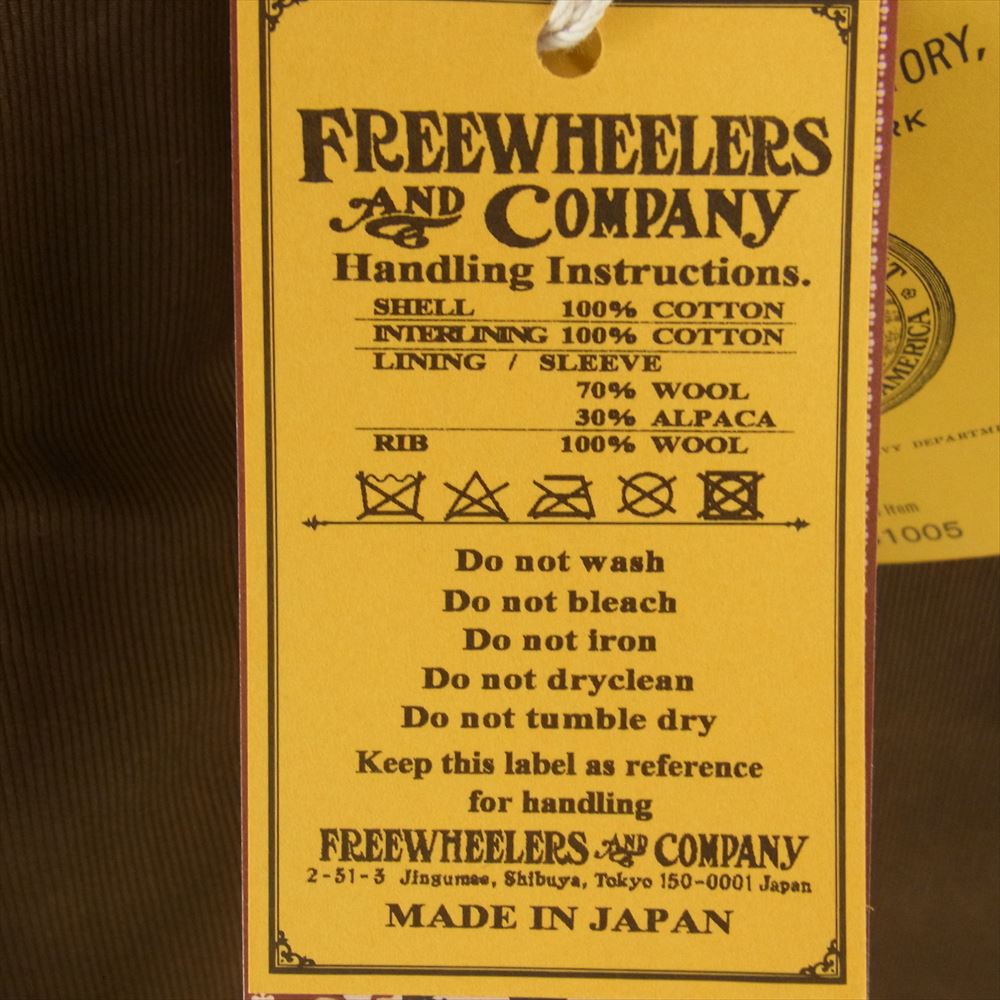 FREEWHEELERS フリーホイーラーズ 2231005 DECK ZIP TYPE N-1 デッキ ジャケット カーキ系 34【新古品】【未使用】【中古】