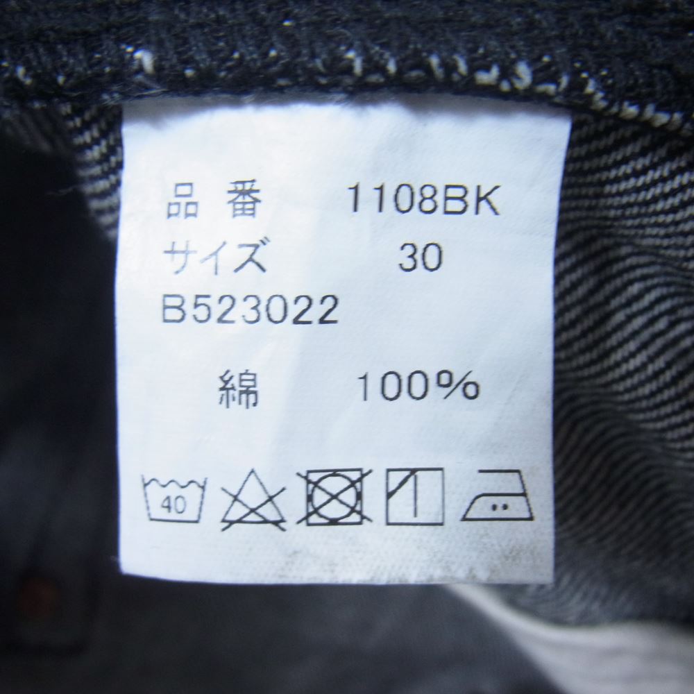 フルカウント lot1108BK Slim Straight Black Selvedge Denim スリム ストレート ブラック セルビッジ ボタンフライ デニム パンツ ブラック系 インディゴブルー系 30【中古】