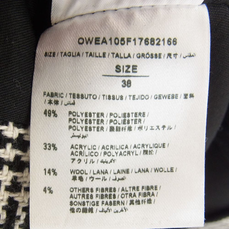 OFF-WHITE オフホワイト ベルト付き チェック コート ブラック系 ホワイト系【中古】