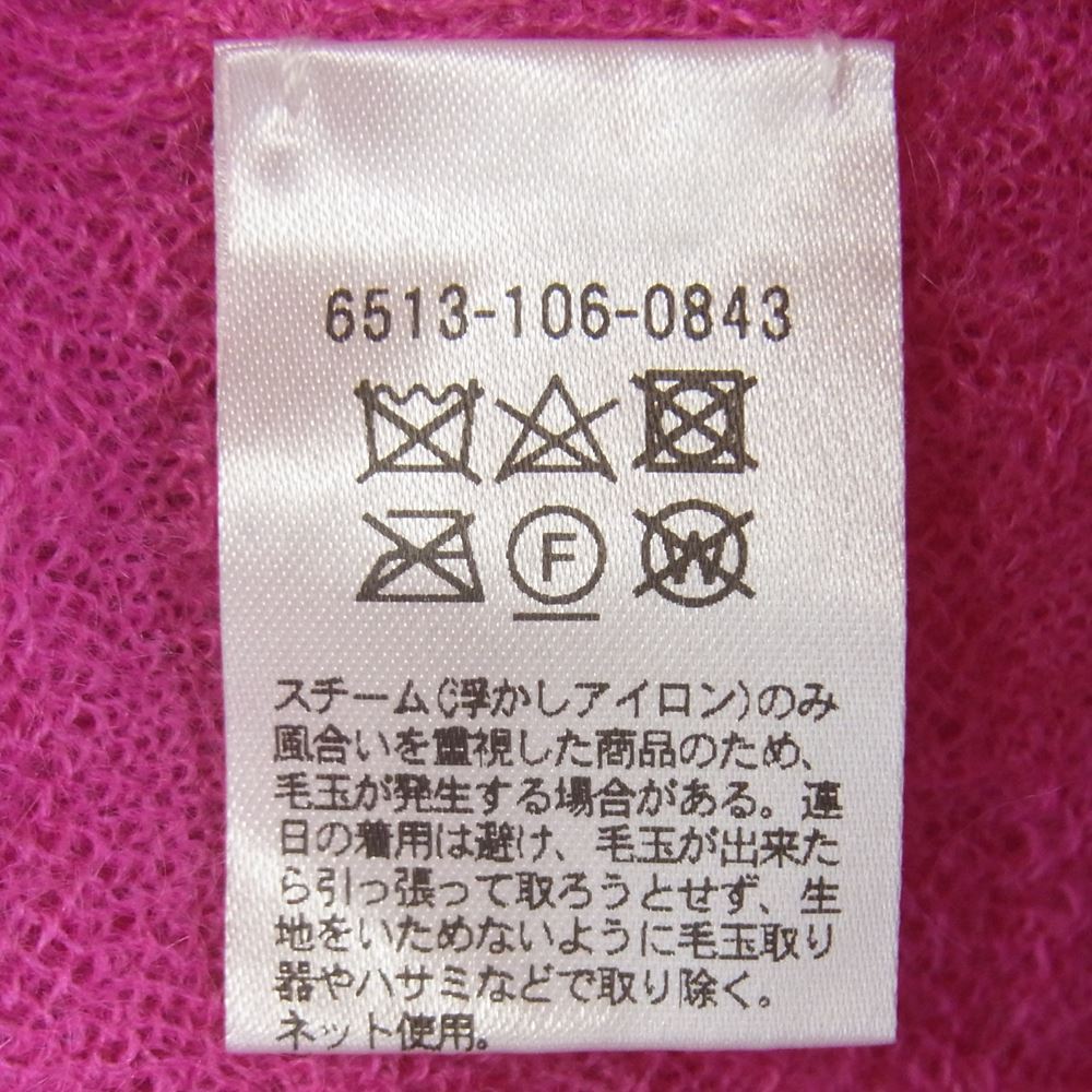 Drawer ドゥロワー 6513-106-0843 ○D CA7G CNPO モヘア カシミヤ クルーネック プルオーバー ニット ピンク系 1【中古】