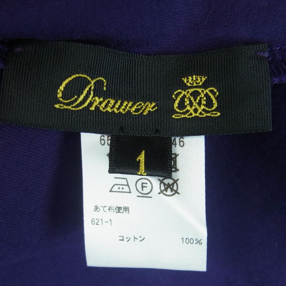Drawer ドゥロワー 6517-206-0546 D MS2 CO テンジク GTHSL PO コットン 天竺 ギャザー ショートスリーブ プルオーバ― カットソー パープル系 1【中古】