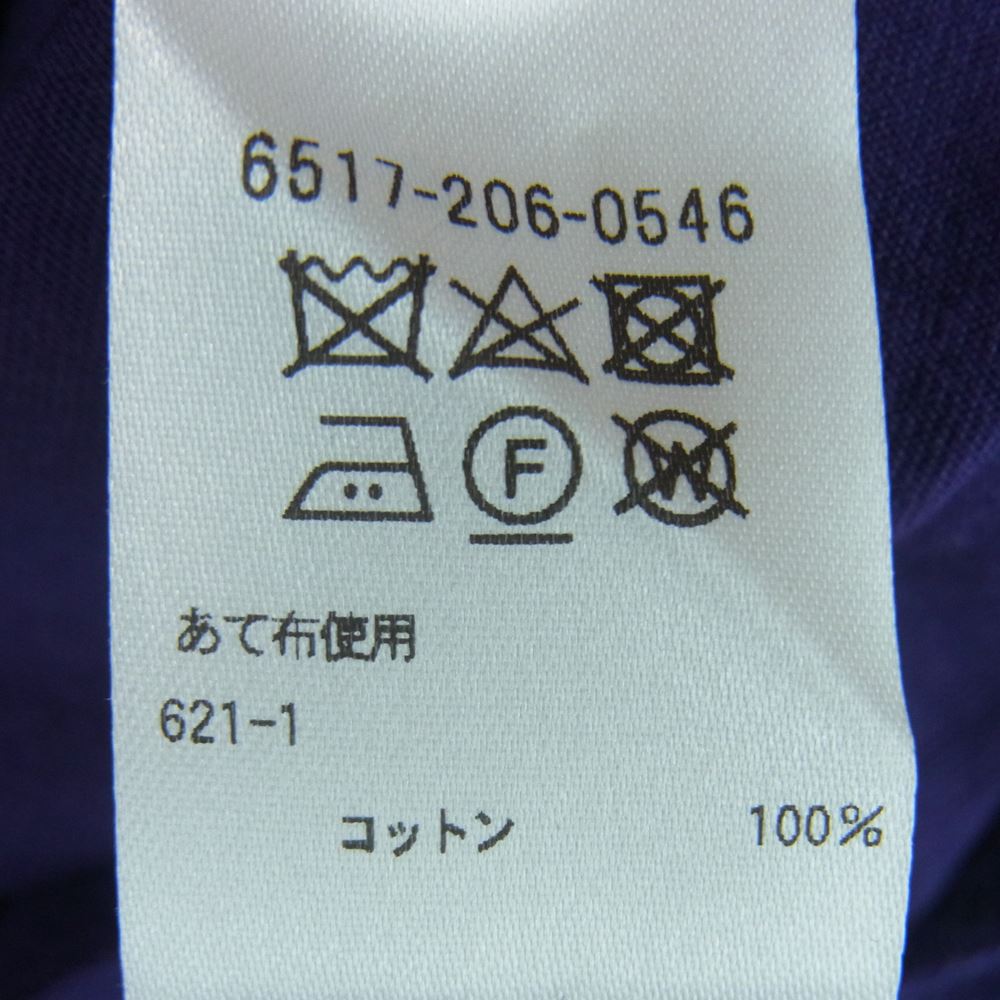 Drawer ドゥロワー 6517-206-0546 D MS2 CO テンジク GTHSL PO コットン 天竺 ギャザー ショートスリーブ プルオーバ― カットソー パープル系 1【中古】