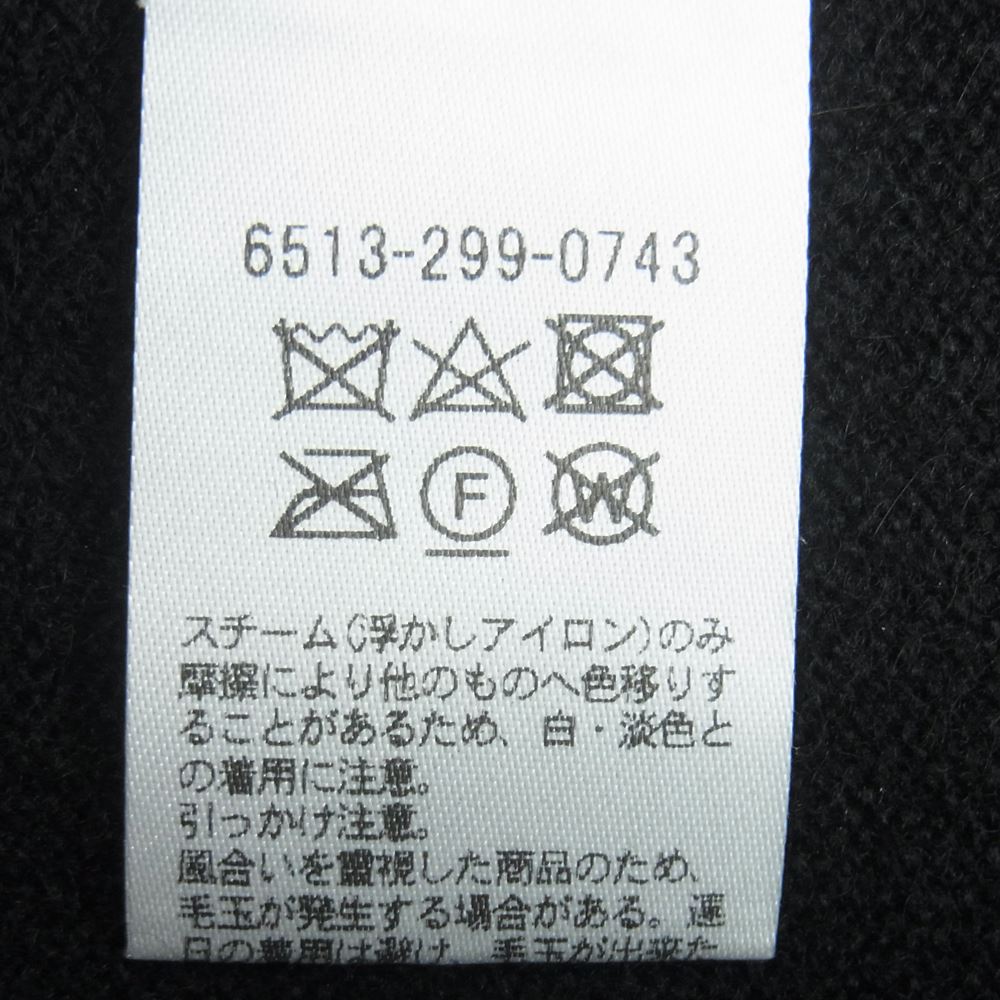 Drawer ドゥロワー 6513-299-0743 D FA1 CA12G LACE V PO 12G 天竺 バックレース Vネック ニット ブラック系 1【中古】