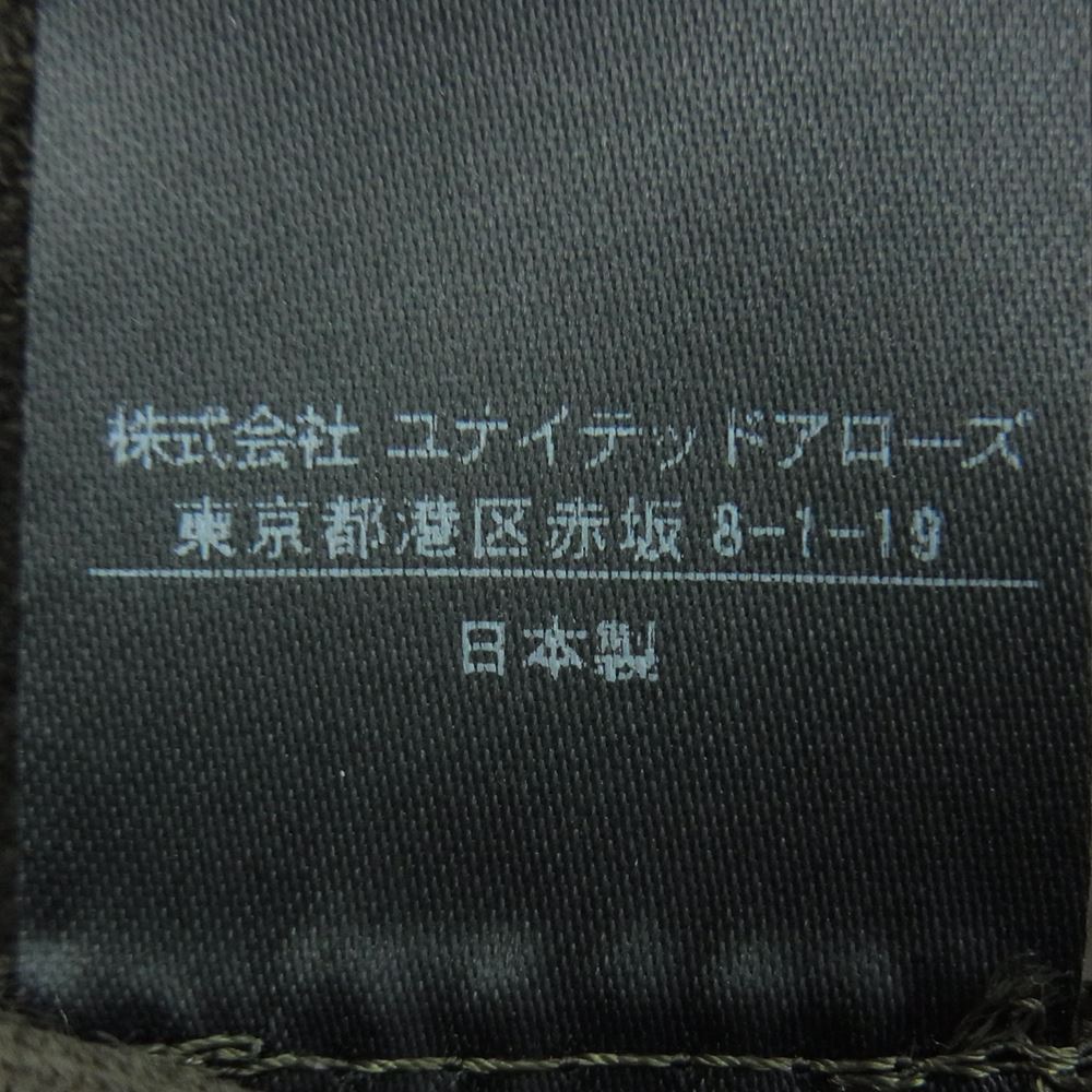 Drawer ドゥロワー D FA1 WO KARSEY PRS PTS カルゼ センタープレス ストレート パンツ カーキ系 40【中古】