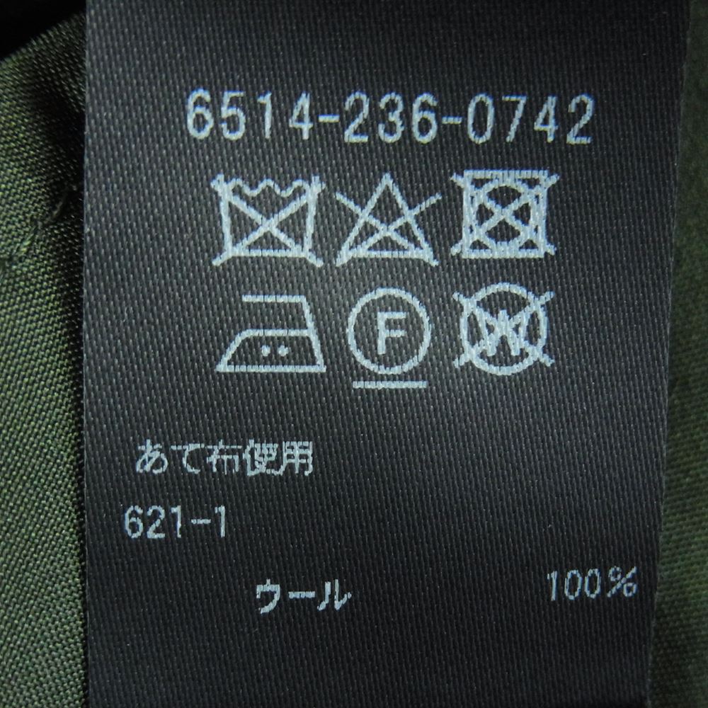 Drawer ドゥロワー D FA1 WO KARSEY PRS PTS カルゼ センタープレス ストレート パンツ カーキ系 40【中古】