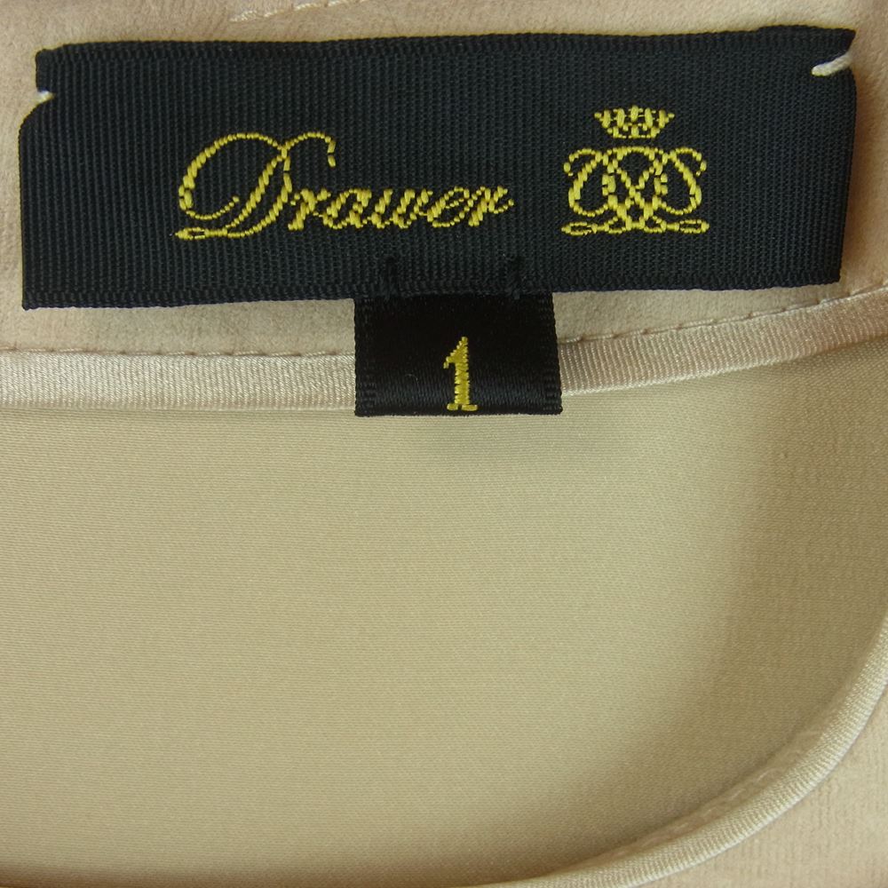 Drawer ドゥロワー 19SS 6517-206-0515 D PRE2 WO SI FLR/SL フレアスリーブ プルオーバー カットソー ベージュ系 1【中古】