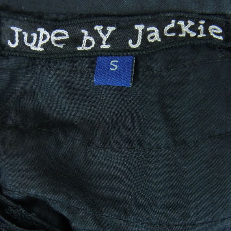 ドゥロワー drawer 購入 jupe by jackie