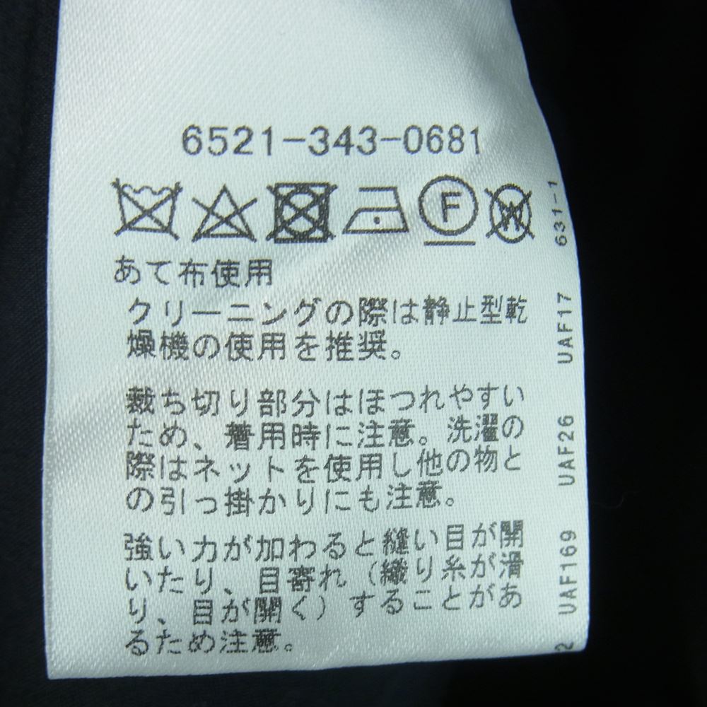 Drawer ドゥロワー 6521-343-0681 Jupe by Jackie ジュープバイジャッキー フリル ブラウス ブラック系 S【中古】