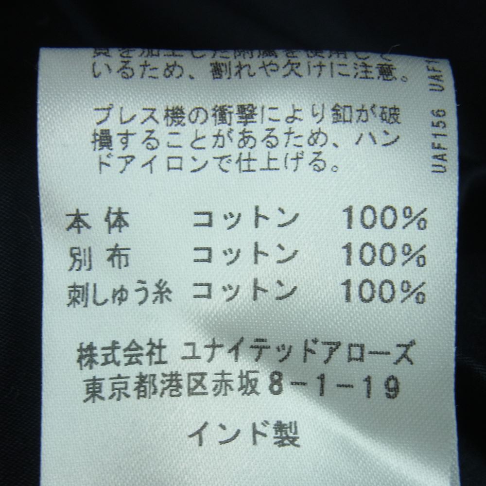 Drawer ドゥロワー 6521-343-0681 Jupe by Jackie ジュープバイジャッキー フリル ブラウス ブラック系 S【中古】