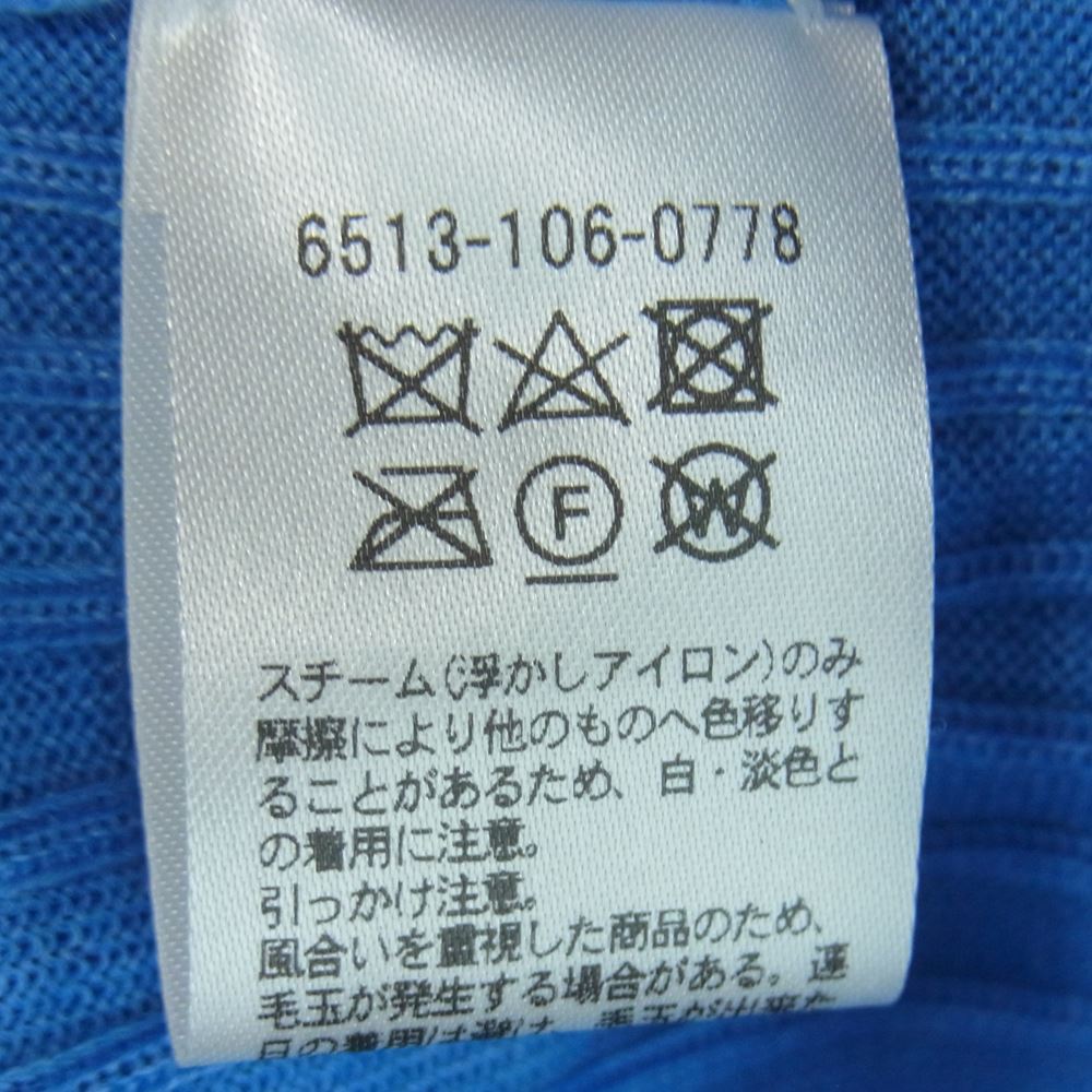 Drawer ドゥロワー 6513-106-0778 D CA/SI 18G CN カシミヤ シルク クルーネック ニット 中国製 ブルー系 1【中古】