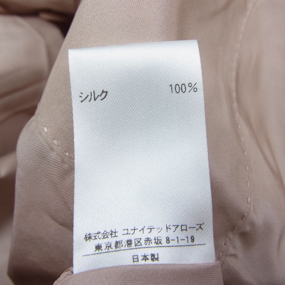 Drawer ドゥロワー 22SS 6522-234-0492 総シルク スウィングトップ ハーフジャケット ピンク系 38【中古】