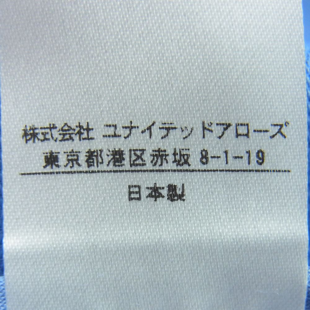 Drawer ドゥロワー 6524-299-1154 D RT2 CO RATINE WRAP SKT ダブルクロス ベルトリボン ラップ フレア スカート ライトブルー系 38【中古】