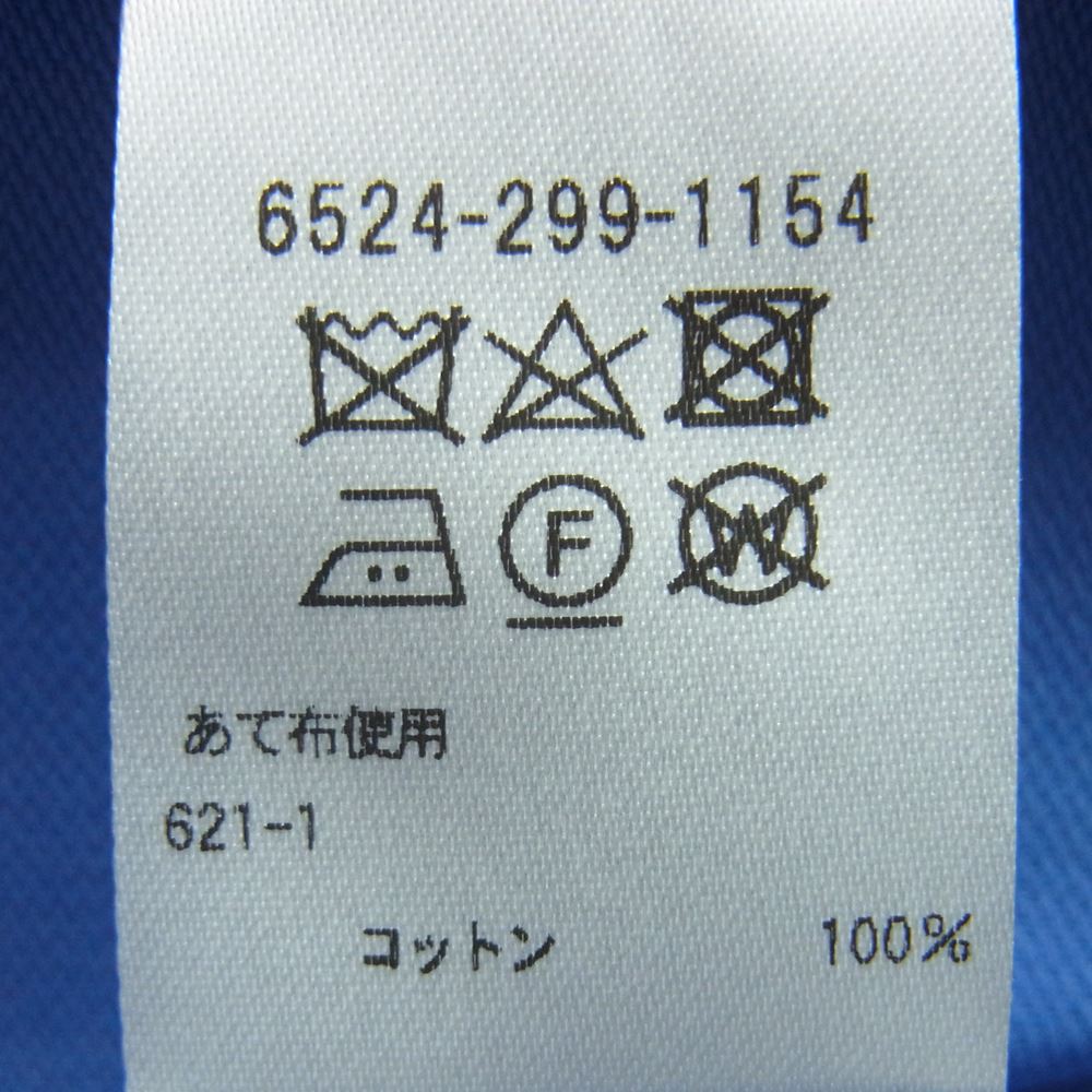 Drawer ドゥロワー 6524-299-1154 D RT2 CO RATINE WRAP SKT ダブルクロス ベルトリボン ラップ フレア スカート ライトブルー系 38【中古】