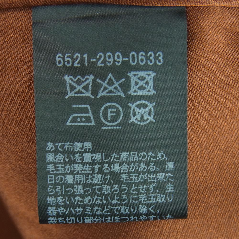 Drawer ドゥロワー 6521-299-0633 D WT1 W/L/C GLNCHK FR BL ツイード グレンチェック フリンジ ブラウス レッド系 36【中古】