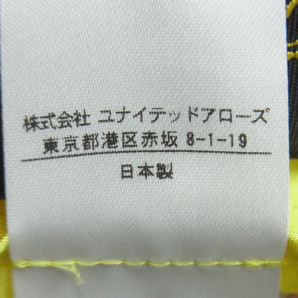 Drawer ドゥロワー 6524-299-1167 D RT1 PAISELEY TK LNG SK 二重巻きウエストリボン ペイズリー タック スカート ピンク系 マルチカラー系 38【中古】