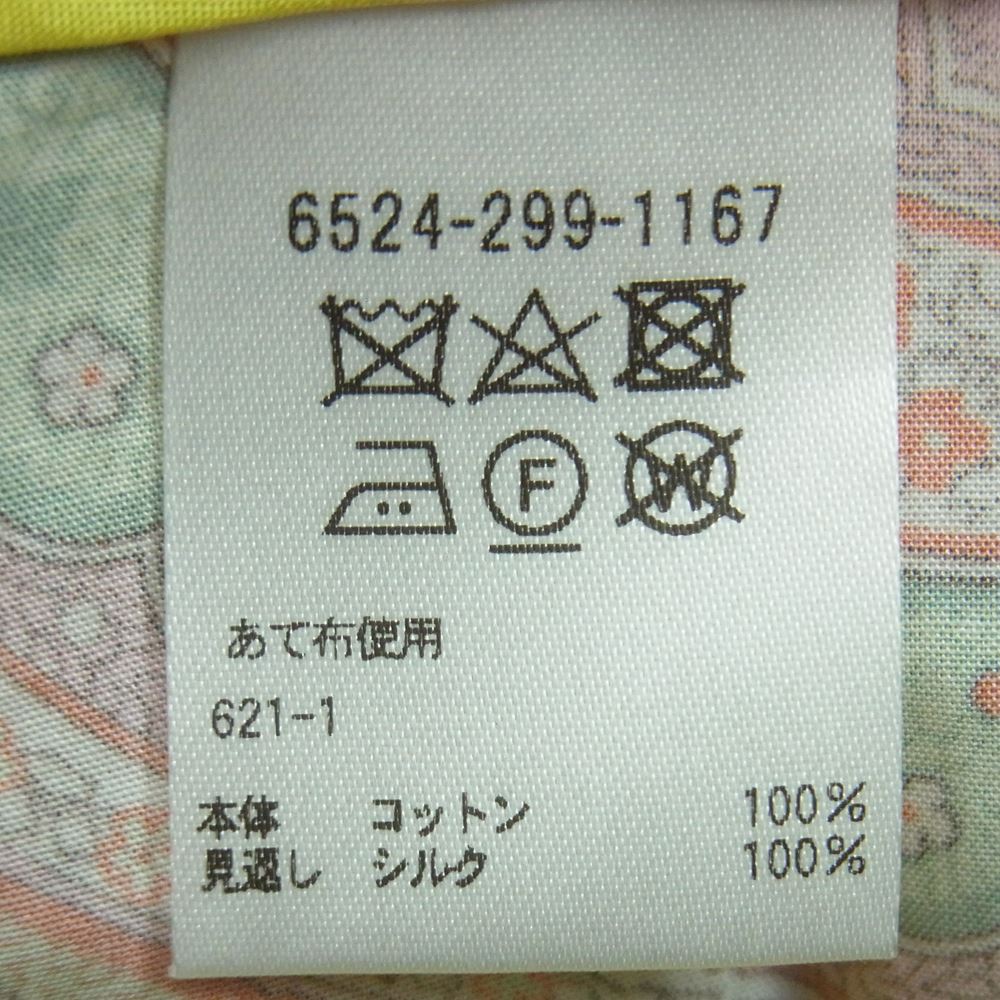 Drawer ドゥロワー 6524-299-1167 D RT1 PAISELEY TK LNG SK 二重巻きウエストリボン ペイズリー タック スカート ピンク系 マルチカラー系 38【中古】