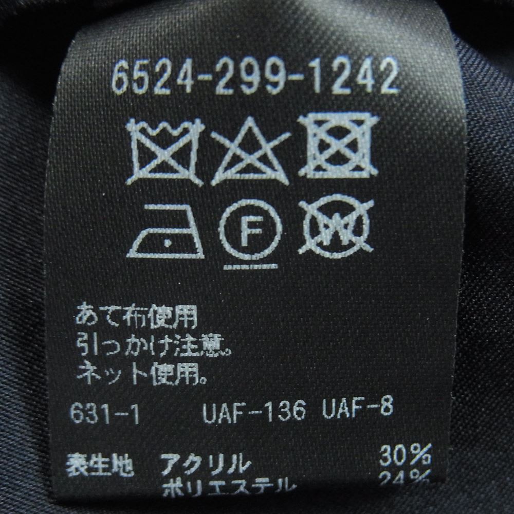 Drawer ドゥロワー 6524-299-1242 2018年製 D FA2 AC PE WO JQD BOXSK ジャカード ボックス スカート ブラック系 ブラウン系 マルチカラー系 40【中古】