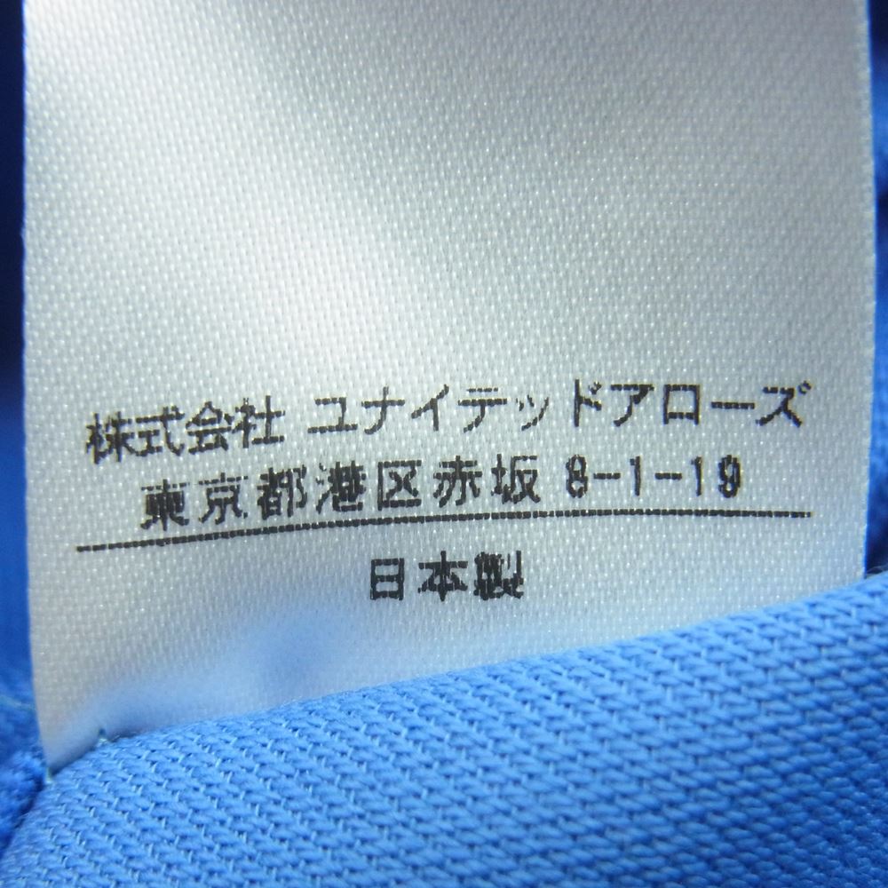 Drawer ドゥロワー 6522-299-0523 D RT2 CO RATINE DRPSLVJK ダブルクロス ドロップショルダー ジャケット ライトブルー系 36【中古】