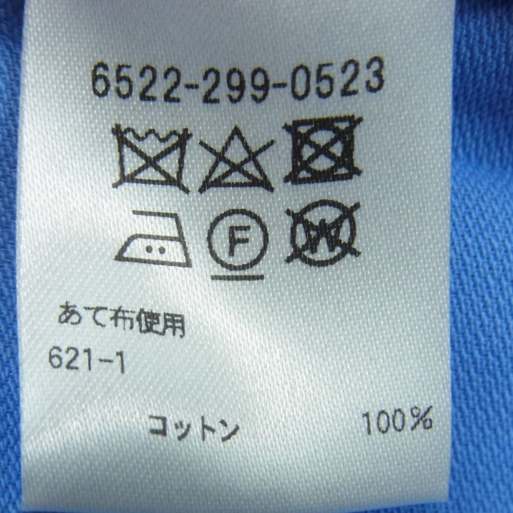Drawer ドゥロワー 6522-299-0523 D RT2 CO RATINE DRPSLVJK ダブルクロス ドロップショルダー ジャケット ライトブルー系 36【中古】
