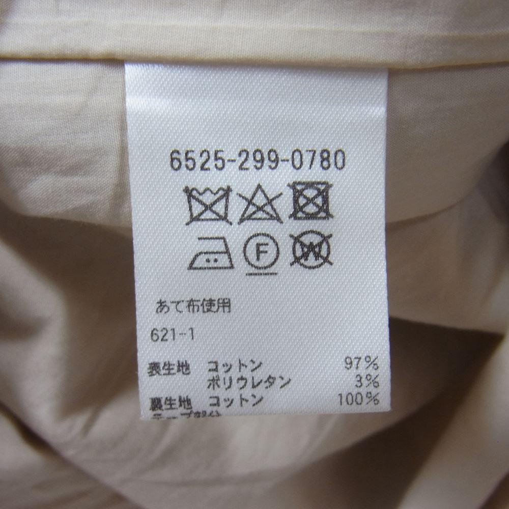 Drawer ドゥロワー 6525-299-0780 2021年モデル コットンギャザー ノーカラー ワンピース コート ベージュ系 36【中古】