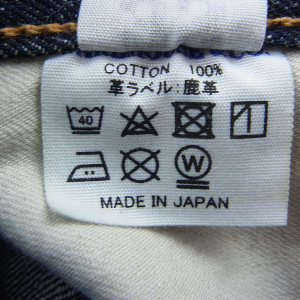 WAREHOUSE ウエアハウス 25th 25周年 限定 1950モデル デニム パンツ W33 インディゴブルー系 33【美品】【中古】