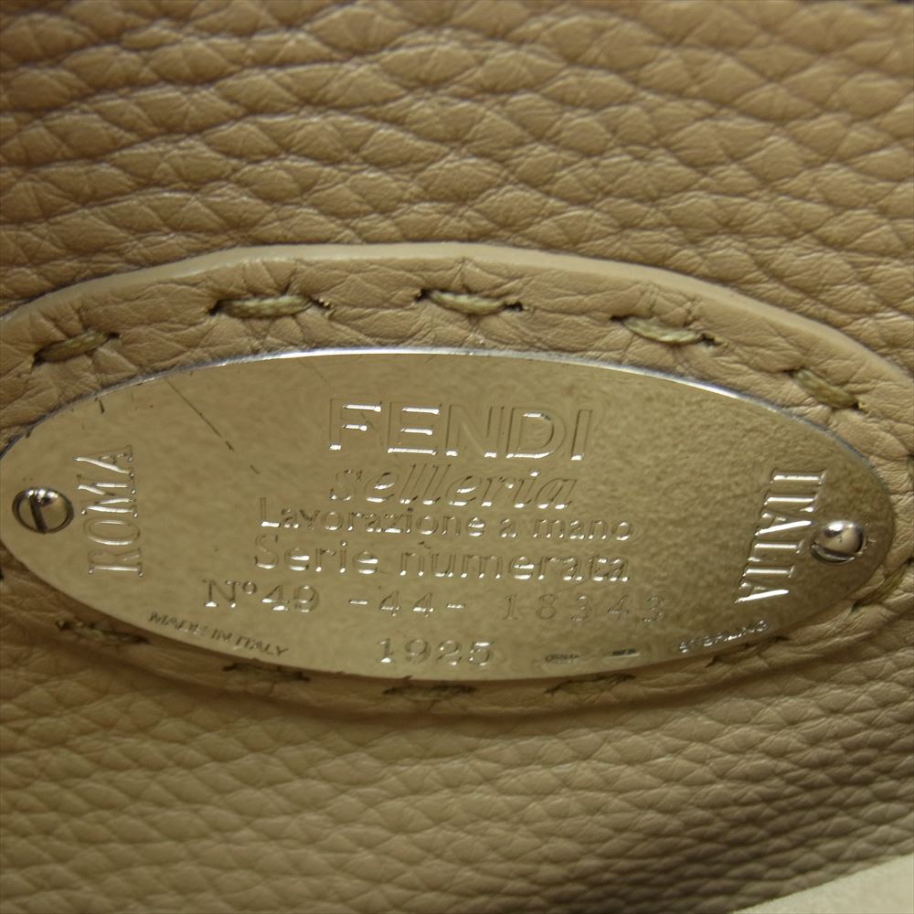 FENDI フェンディ 8BN226 セレリア ピーカブー 2Way ショルダー バッグ ブラウン系【中古】