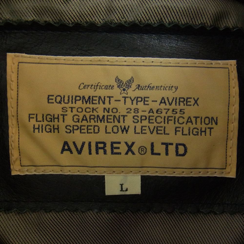 AVIREX アヴィレックス 6161018 N-3B ラムレザー ミリタリー ダウン コート ジャケット ブラック系 L【中古】