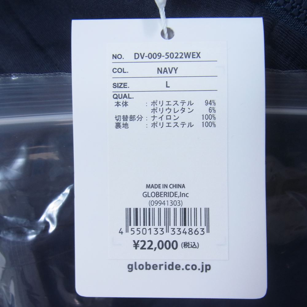 ダイワ ピア DV-009-5022WEX WEX FLEECE VEST フリース ベスト ネイビー系 L【新古品】【未使用】【中古】
