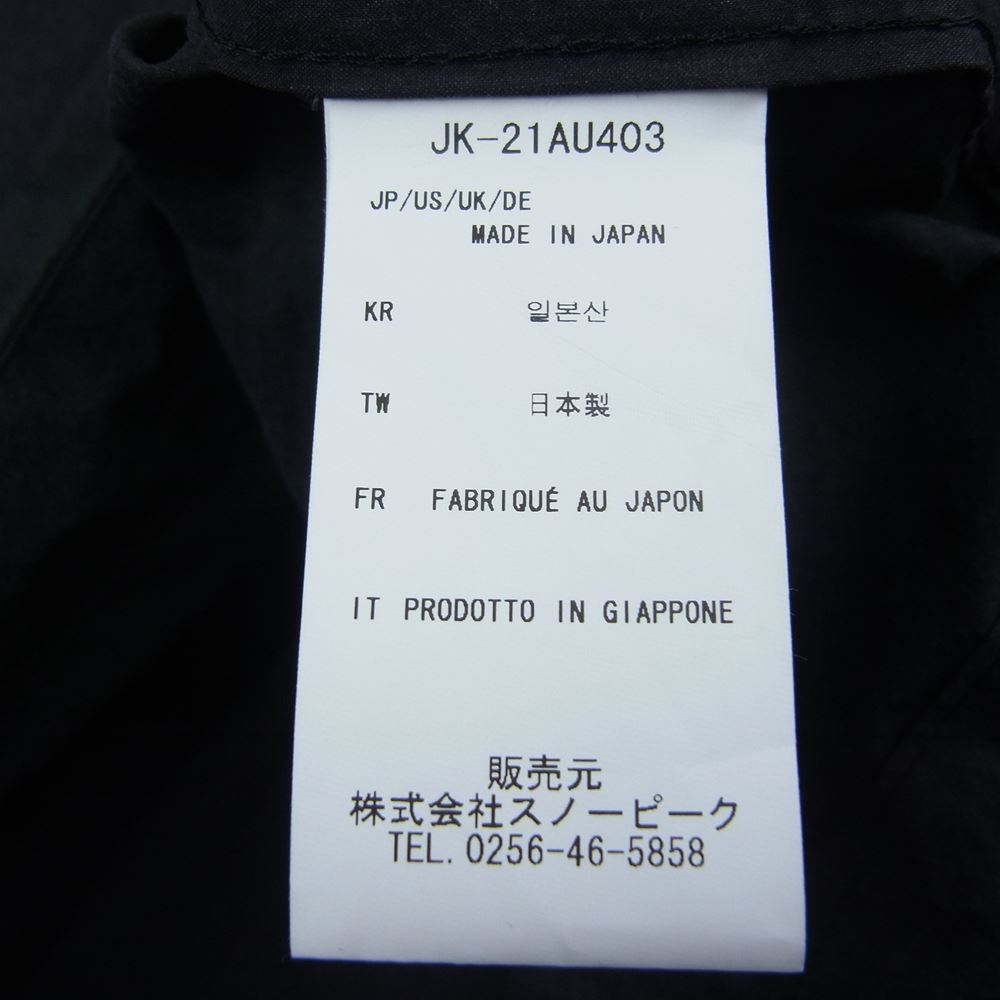 snowpeak スノーピーク Indigo C/N Anorak 60/40クロス 硫化染め アノラック プルオーバー ジャケット ブラック系 S【極上美品】【中古】