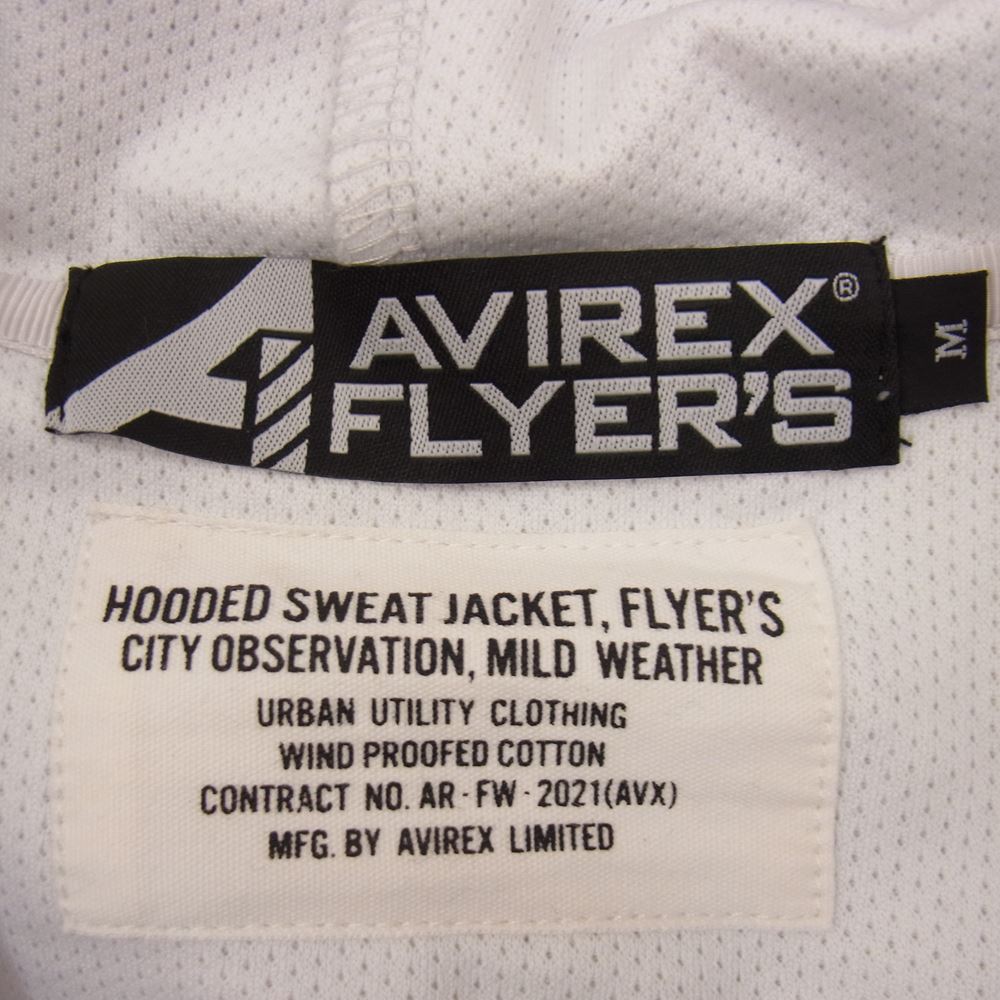 AVIREX アヴィレックス AFSOC フーディ フル ジップ パーカー グレー系 M【中古】