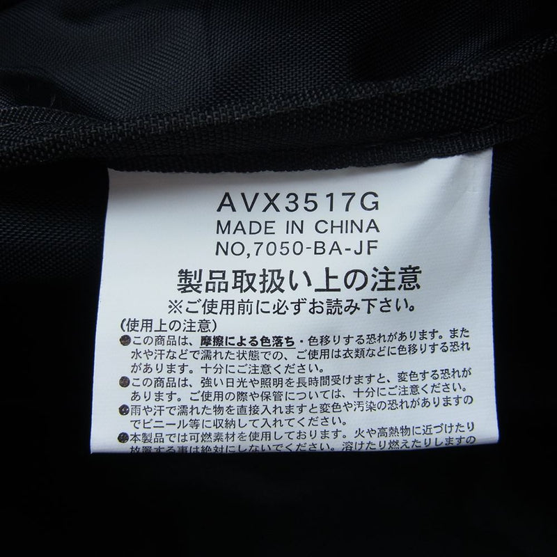 AVIREX アヴィレックス AX3517G EAGLE TOMCAT2 HELMET BAG イーグル トムキャット2 ヘルメット バッグ カーキ系【中古】