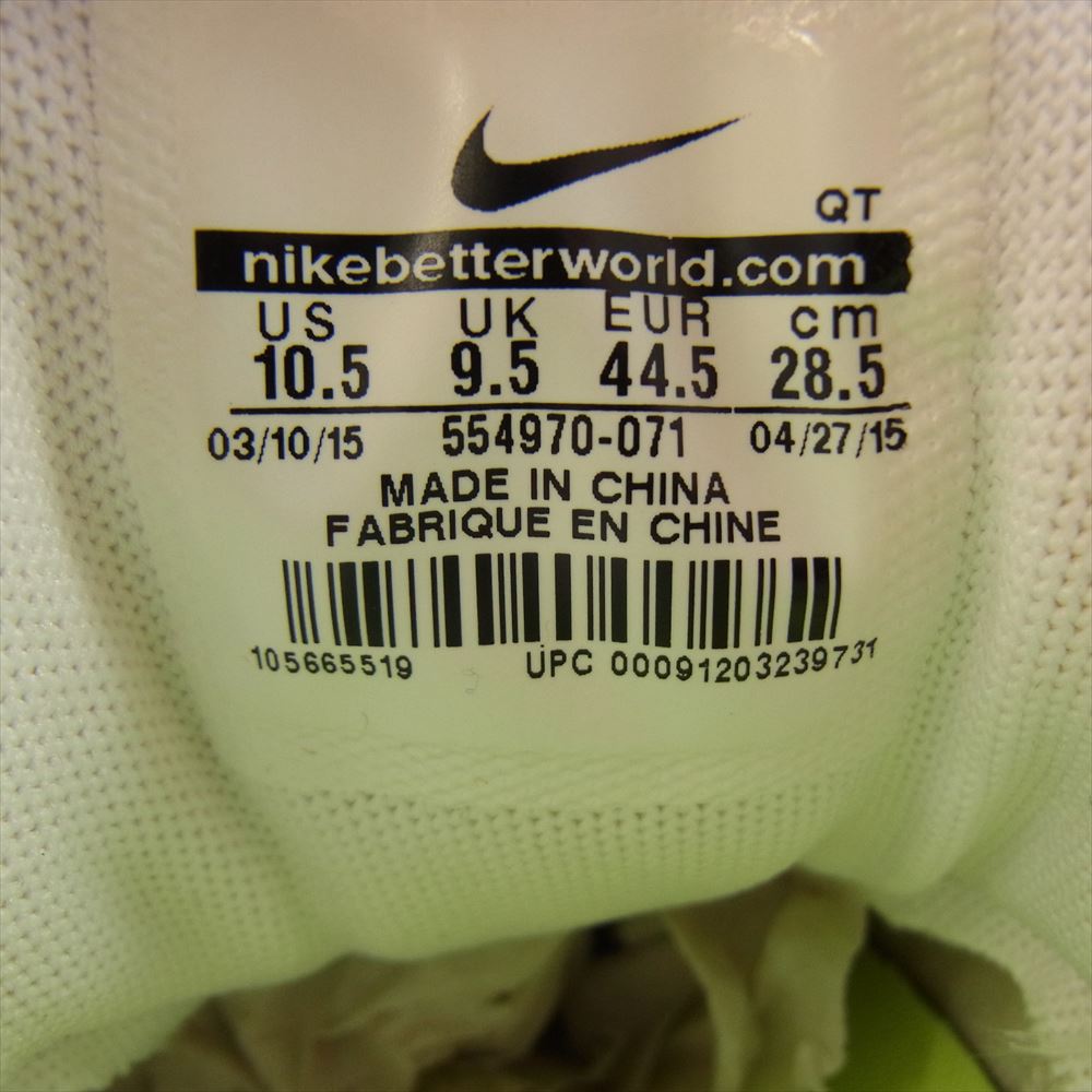 NIKE ナイキ 554970 071 2015年製 AIR MAX 95 OG VOLT エアマックス ボルト イエローグラデ ローカット スニーカー マルチカラー系 28.5cm【中古】