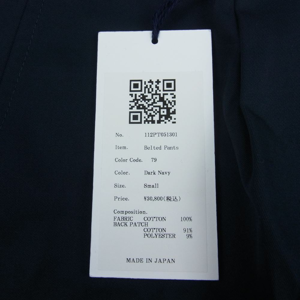 クオン 112PT051301 BELTED PANTS ベルテッド テーパード パンツ ネイビー系 S【新古品】【未使用】【中古】