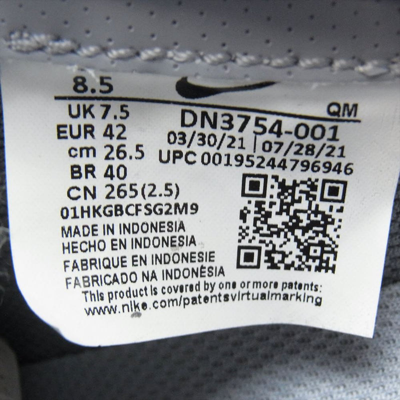 Nike sb blazer 26.5 ナイキ ブレザー 新品