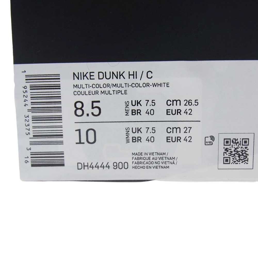 NIKE ナイキ DH4444-900 CLOT DUNK HI C FLUX クロット ダンク ハイ スニーカー シルバー系 26.5cm【新古品】【未使用】【中古】