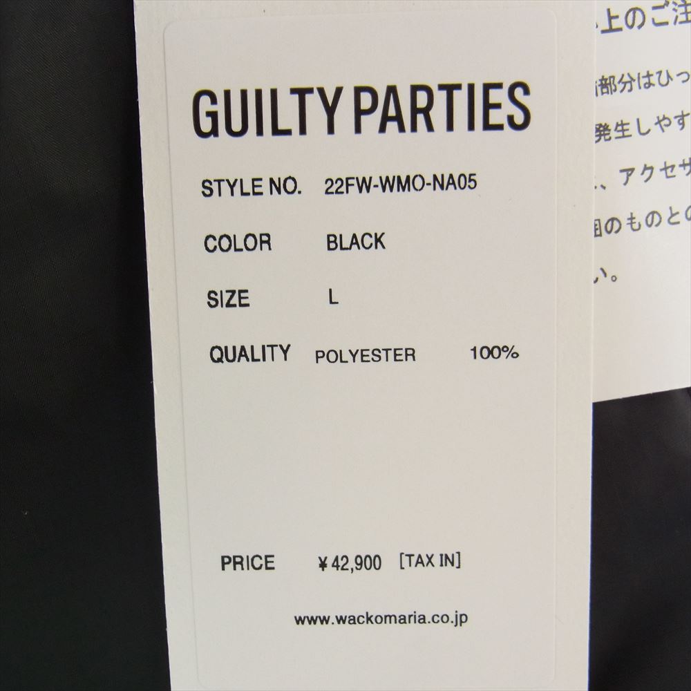 WACKO MARIA ワコマリア 22AW 22FW-WMO-NA05 NANGA DOWN PANTS ナンガ リップストップ ダウン パンツ ブラック系 L【新古品】【未使用】【中古】