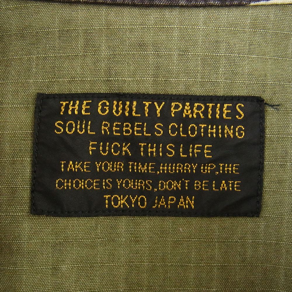 WACKO MARIA ワコマリア 17AW 17FW-WMO-ML32 JUNGLE FATIGUE JACKET TYPE-1 ジャングル ファティーグ ミリタリー コットンリップストップ 長袖 シャツ ジャケット マルチカラー系 S【新古品】【未使用】【中古】