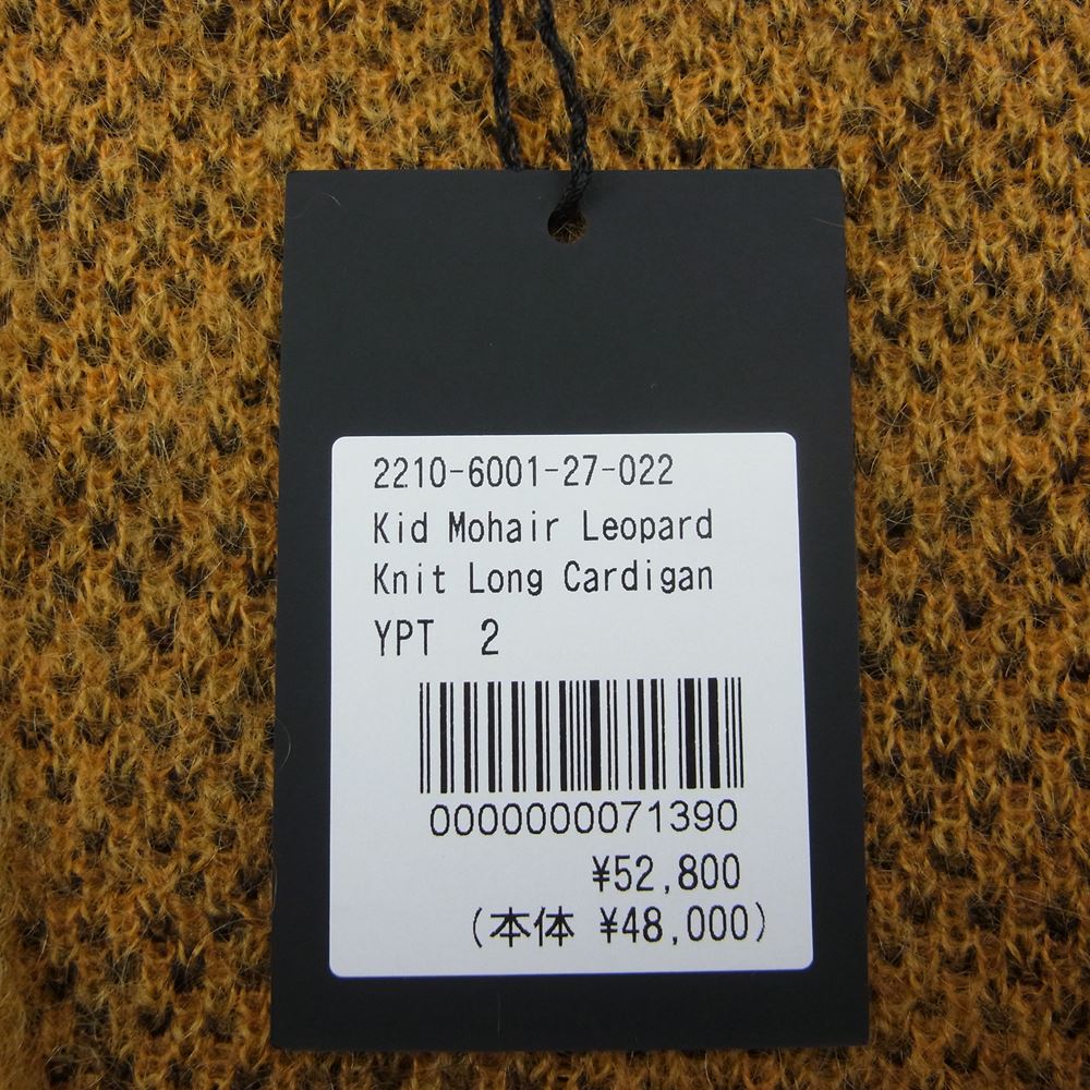 MINEDENIM マインデニム 22AW 2210-6001-27-022 Kid Mohair Leopard Knit Long Cardigan キッド モヘア レオパード ニット カーディガン イエロー系 2【新古品】【未使用】【中古】
