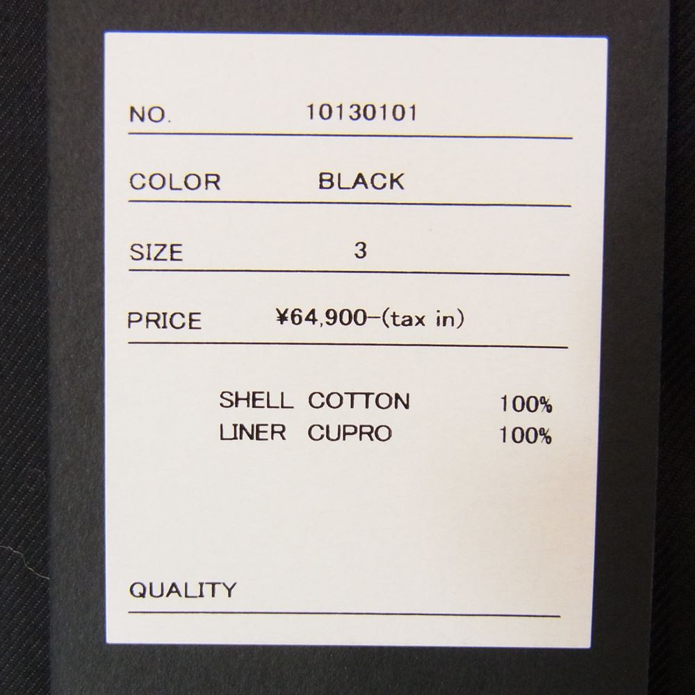 ユハ 21AW 10130101 OVERSIZED BALMACAAN COAT オーバーサイズ バルマカーン ステンカラーコート ブラック系 3【新古品】【未使用】【中古】