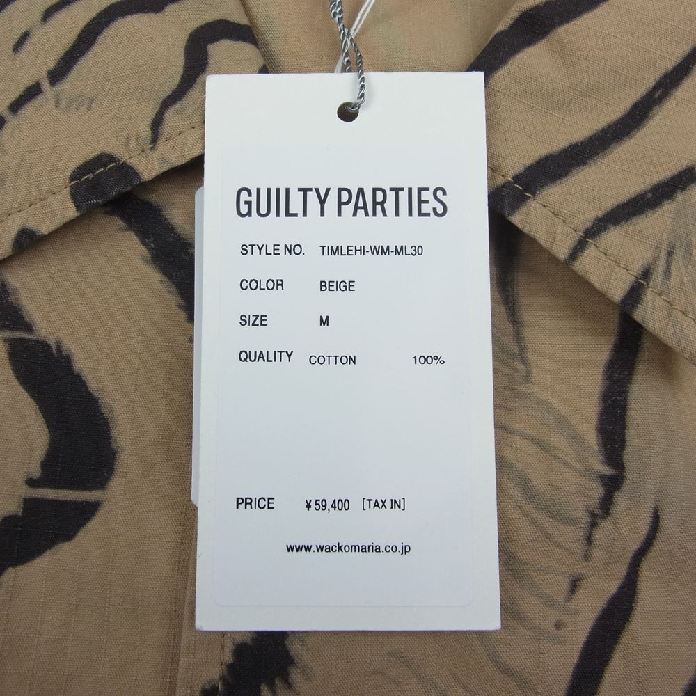 WACKO MARIA ワコマリア 22SS TIMLEHI-WM-ML30 TIM LEHI ARMY SHIRT TYPE-1 ティムリーハイ コットンリップストップ アーミー 長袖 シャツ ベージュ系 M【新古品】【未使用】【中古】
