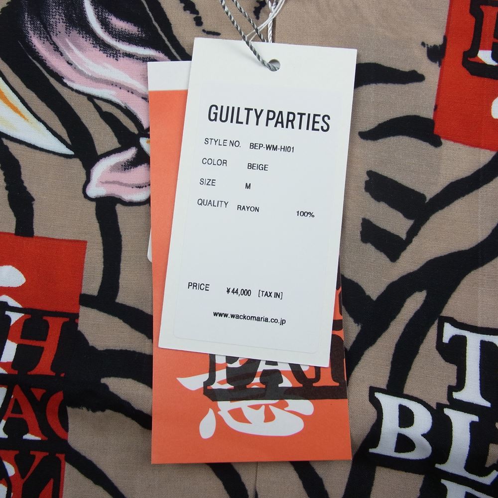 WACKO MARIA ワコマリア BEP-WM-HI01 BLACK EYE PATCH HAWAIIAN S/S SHIRT 黒眼帯 ブラックアイパッチ ハワイアン アロハ 半袖 シャツ ベージュ系 M【新古品】【未使用】【中古】
