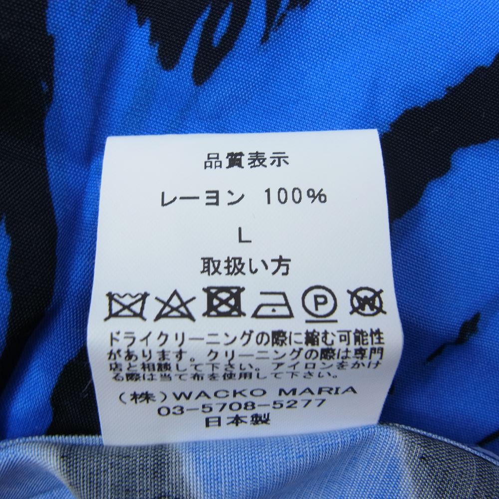 WACKO MARIA ワコマリア 22SS TIMLEHI-WM-HI32 TIM LEHI S/S HAWAIIAN SHIRT ティムリーハイ ハワイアン アロハ 半袖 シャツ ブルー系 L【新古品】【未使用】【中古】