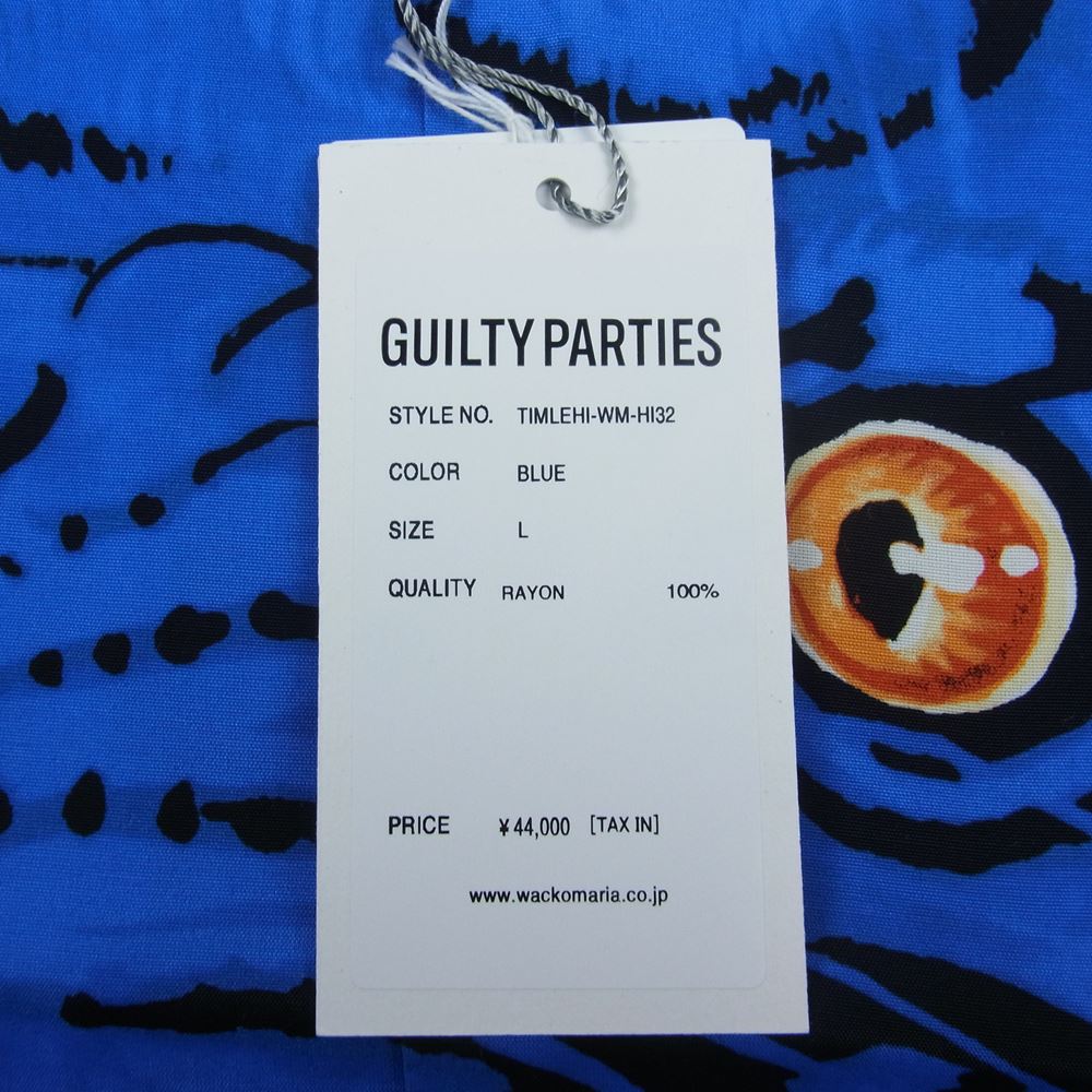 WACKO MARIA ワコマリア 22SS TIMLEHI-WM-HI32 TIM LEHI S/S HAWAIIAN SHIRT ティムリーハイ ハワイアン アロハ 半袖 シャツ ブルー系 L【新古品】【未使用】【中古】