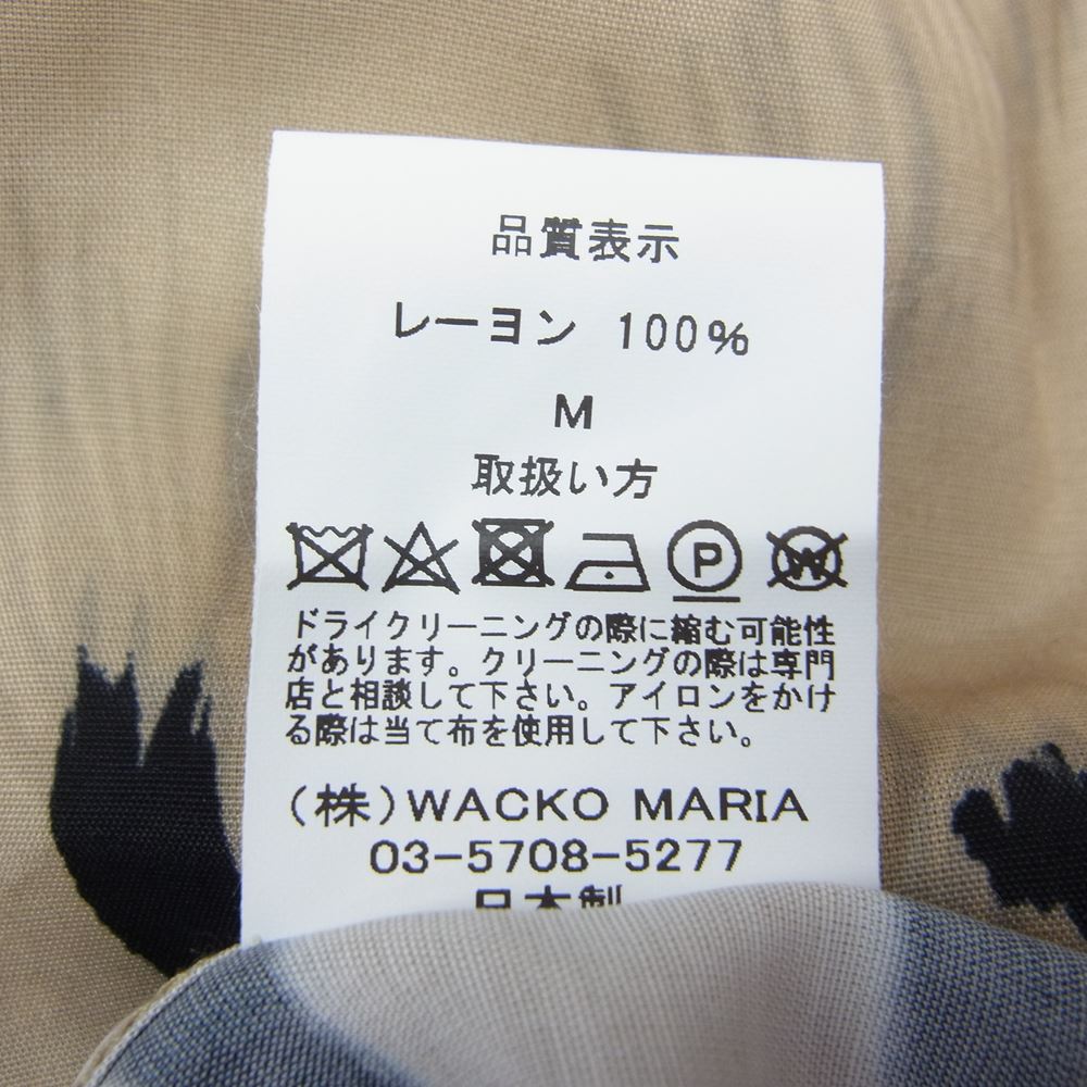 WACKO MARIA ワコマリア 22SS TIMLEHI-WM-HI26 TIM LEHI S/S HAWAIIAN SHIRT TYPE-1 ティムリーハイ アロハシャツ 半袖 ハワイアン シャツ ベージュ系 M【新古品】【未使用】【中古】