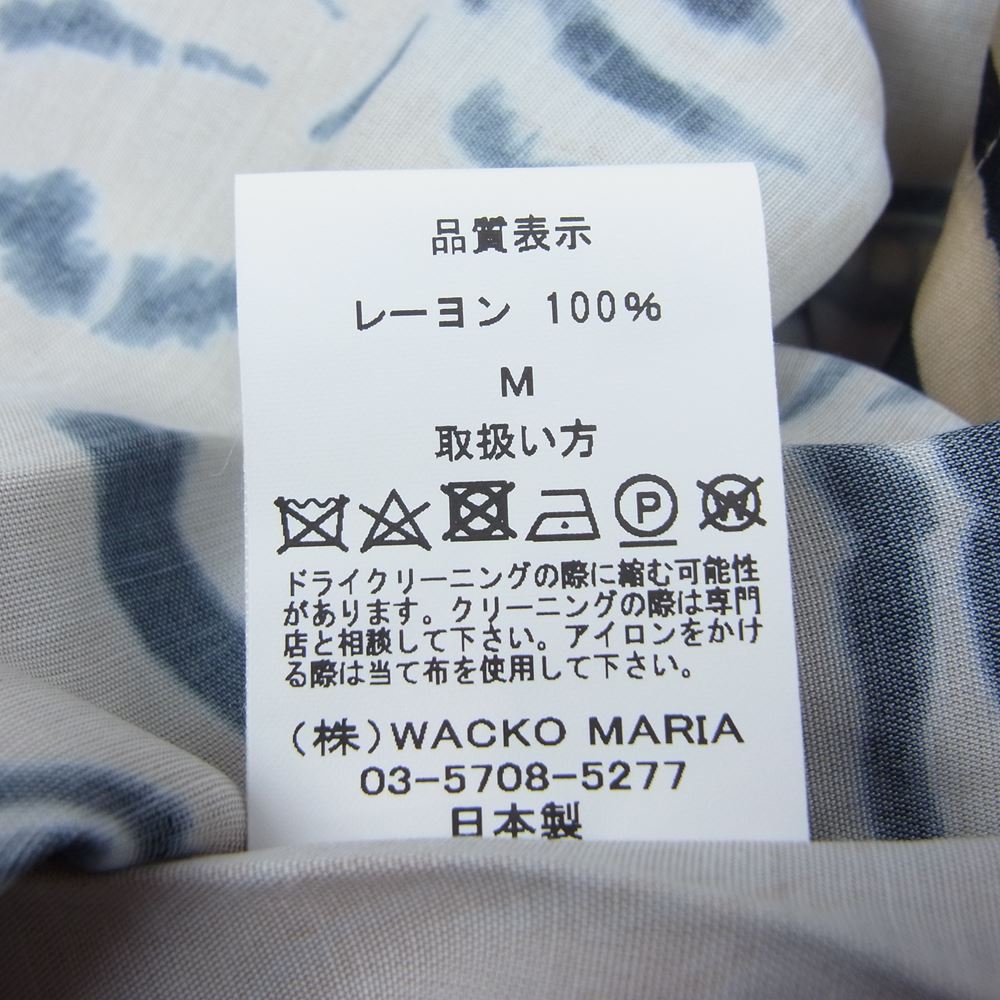 WACKO MARIA ワコマリア 22SS TIMLEHI-WM-HI27 TIM LEHI S/S HAWAIIAN SHIRT TYPE-2 ティムリーハイ アロハシャツ 半袖 ハワイアン シャツ ベージュ系 M【新古品】【未使用】【中古】