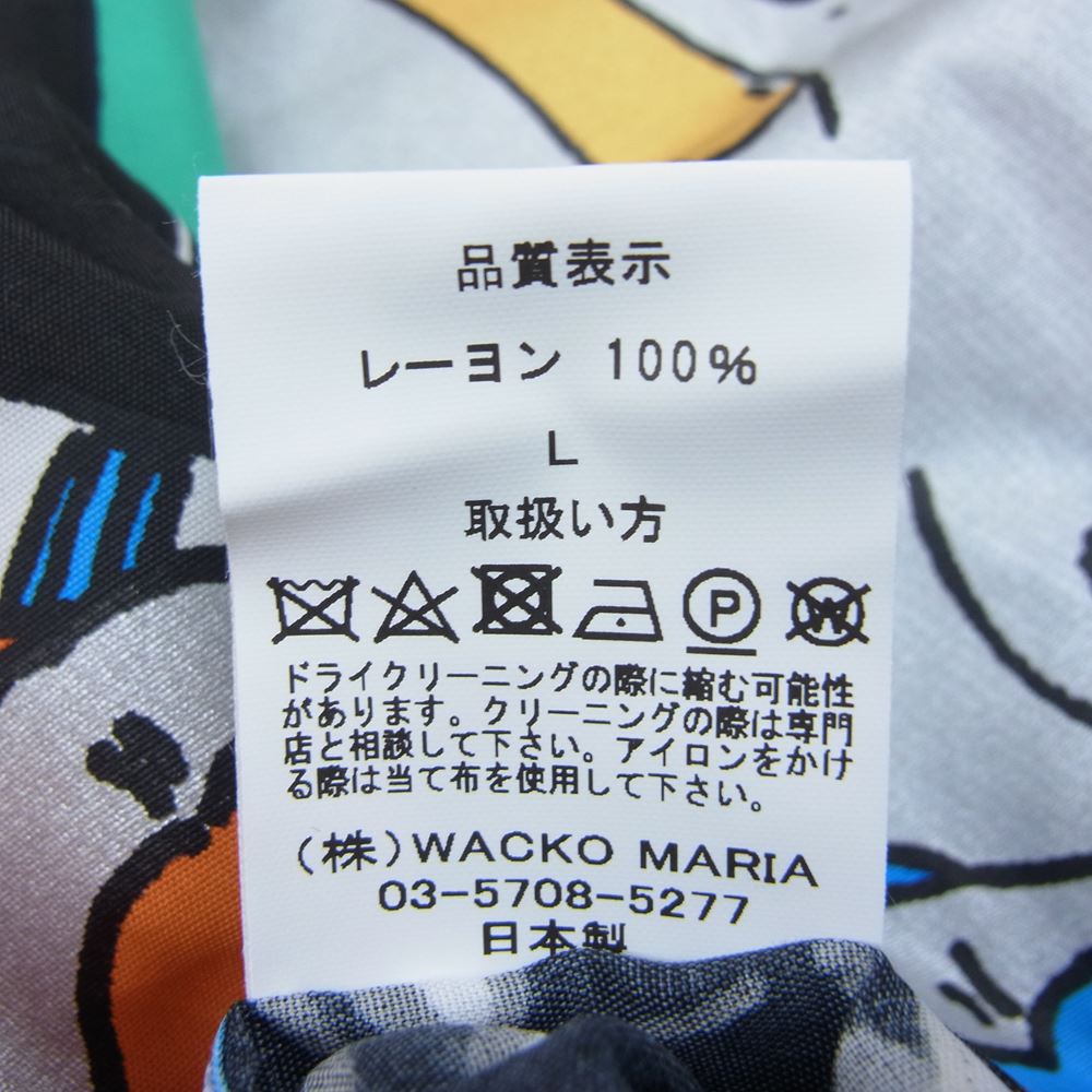 WACKO MARIA ワコマリア 22AW 22FWE-WMS-HI02 HAWAIIAN SHIRT L/S TYPE-1 天国東京百女柄図 ハワイアン 長袖 シャツ ホワイト系 L【新古品】【未使用】【中古】